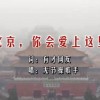 work怎么读音发音英语怎么说呢