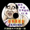 澳门彩开奖结果十咨询